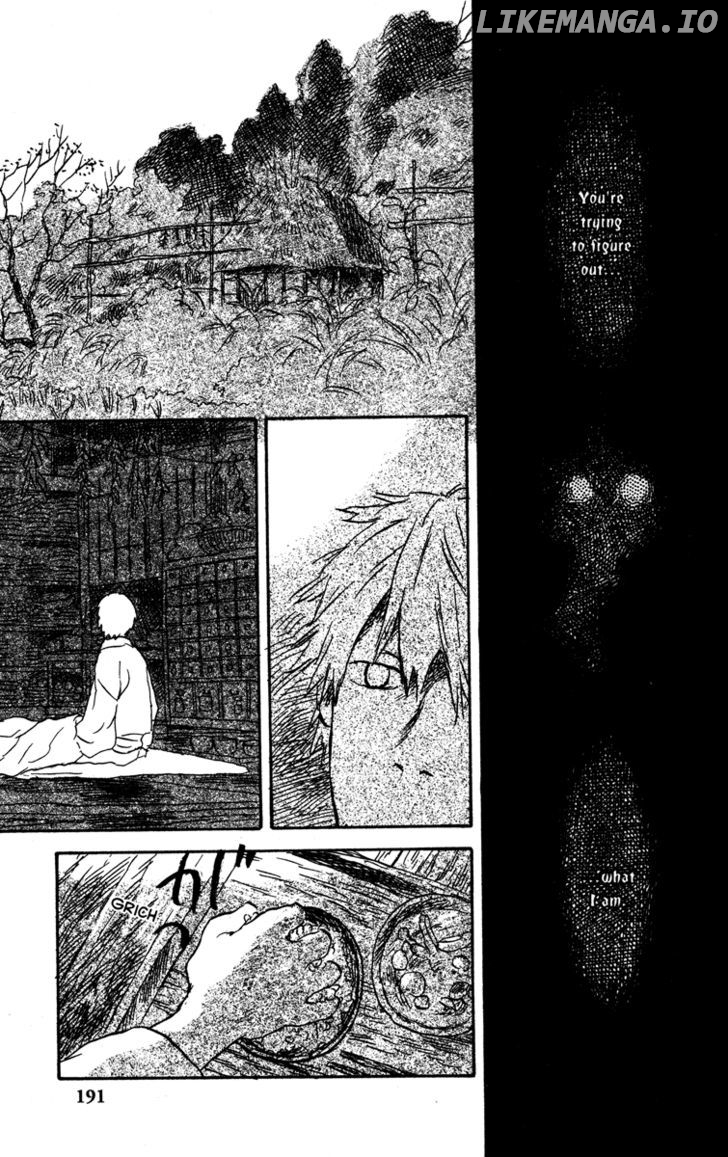 Mushishi chapter 45 - page 5