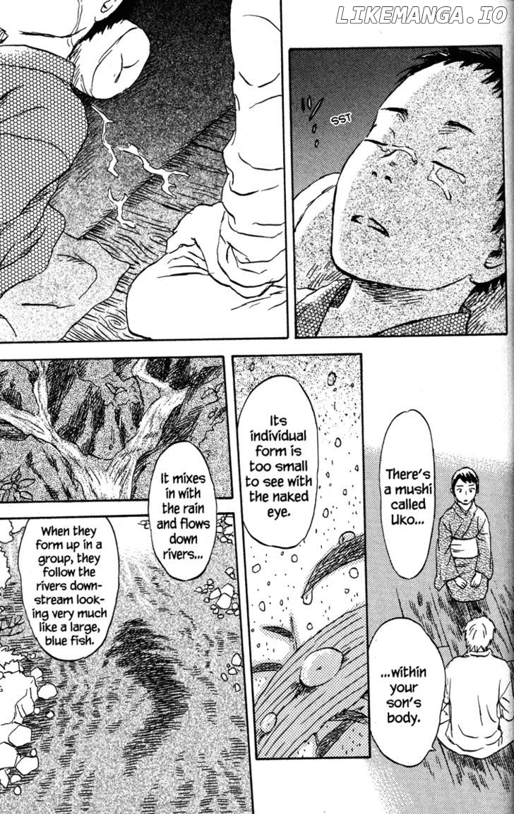 Mushishi chapter 44 - page 11