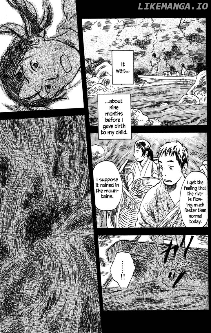 Mushishi chapter 44 - page 42