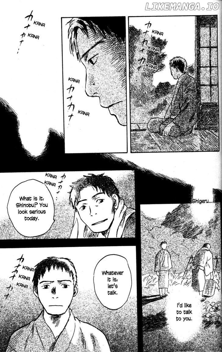 Mushishi chapter 40 - page 23