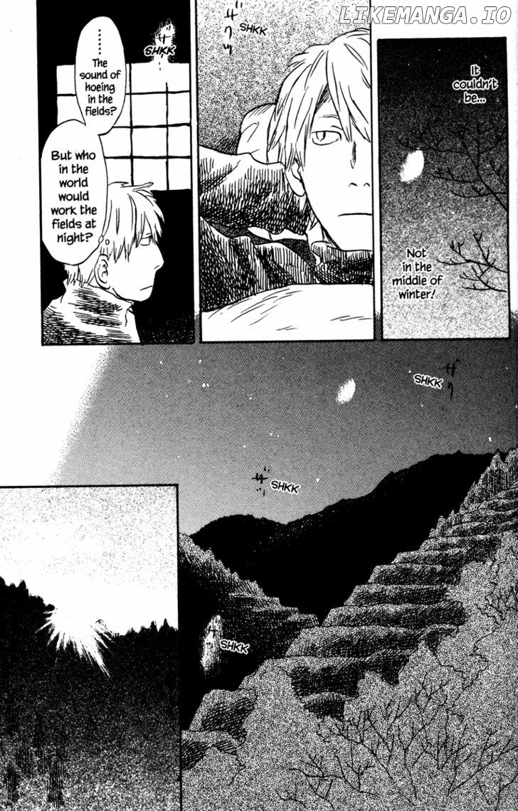 Mushishi chapter 36 - page 15