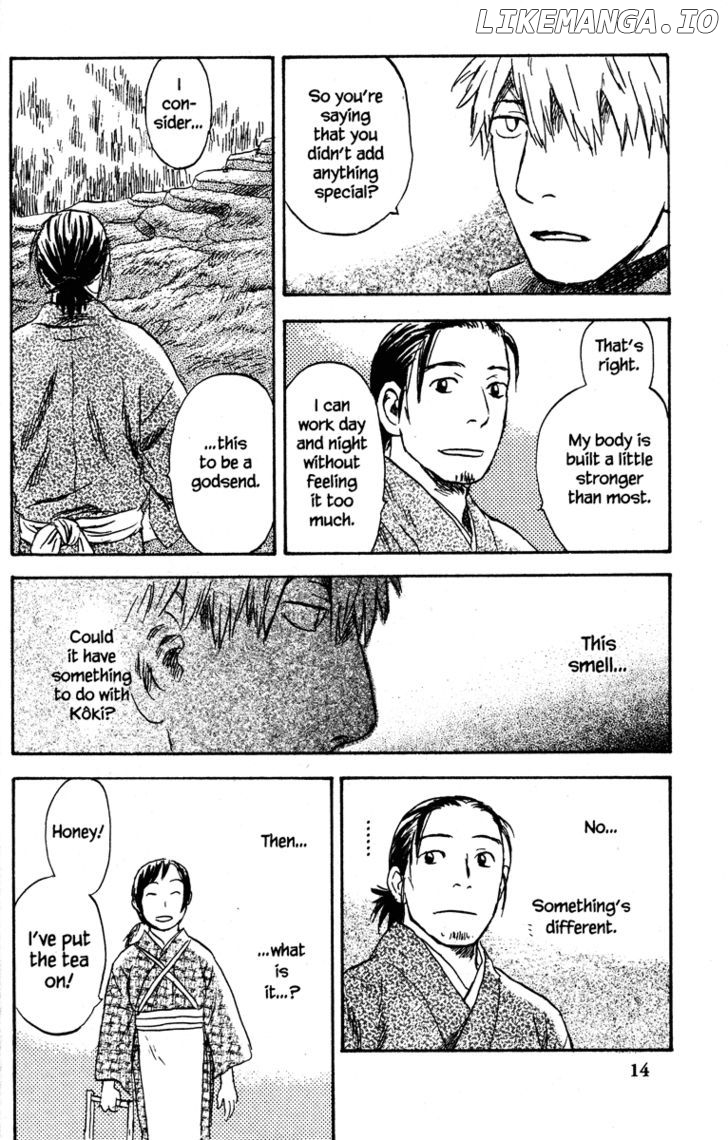 Mushishi chapter 36 - page 20