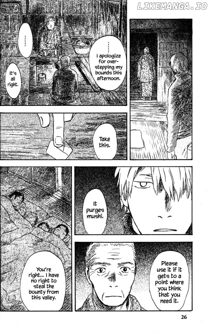 Mushishi chapter 36 - page 32