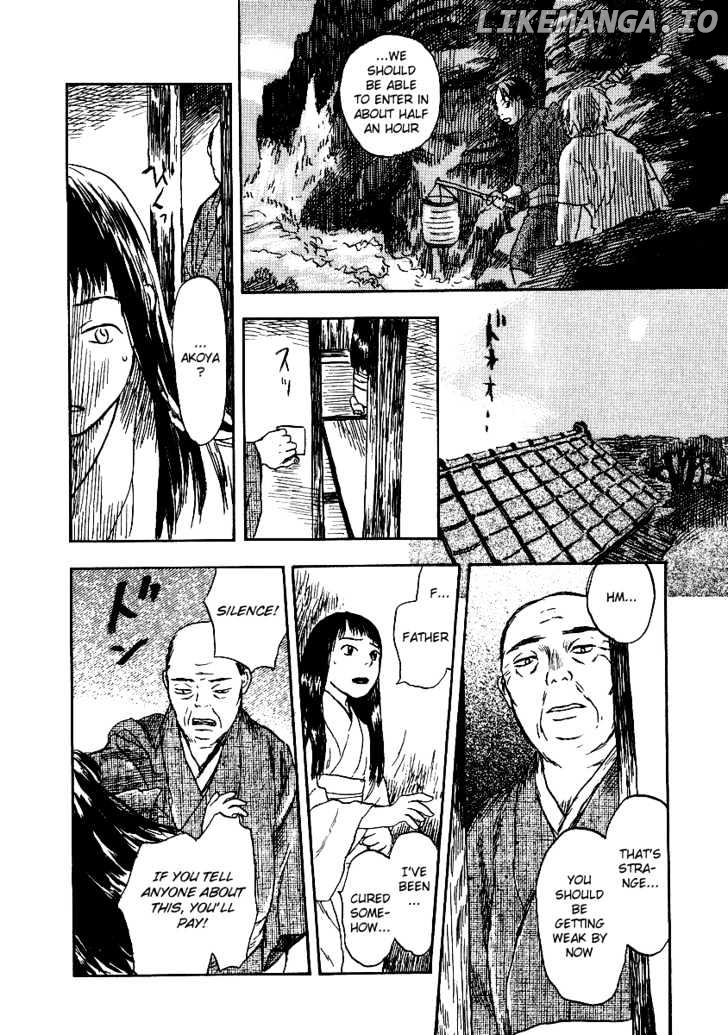 Mushishi chapter 8 - page 31