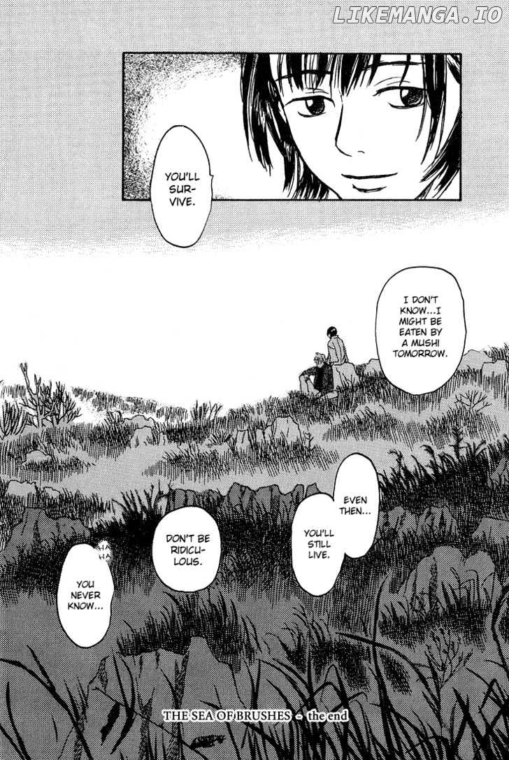 Mushishi chapter 7 - page 43