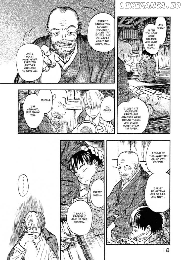 Mushishi chapter 6 - page 17