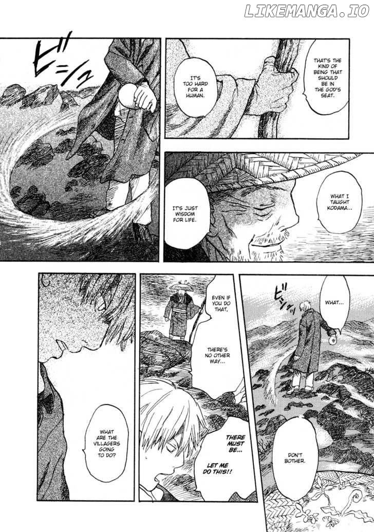 Mushishi chapter 6 - page 33