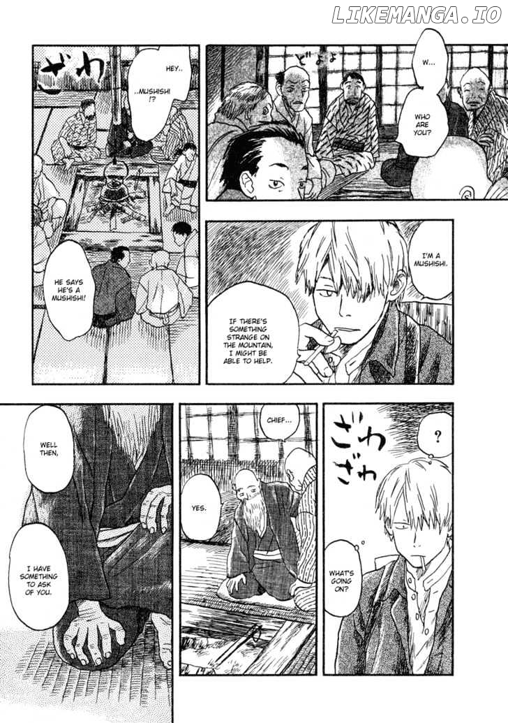 Mushishi chapter 6 - page 7