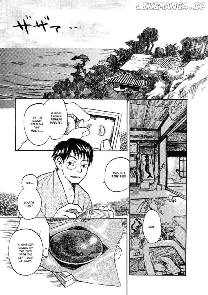 Mushishi chapter 5 - page 2