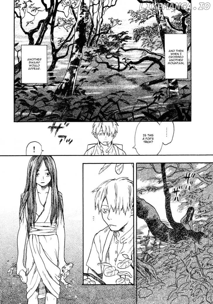 Mushishi chapter 5 - page 6