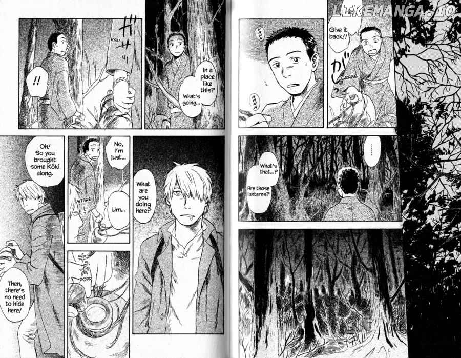 Mushishi chapter 30 - page 7