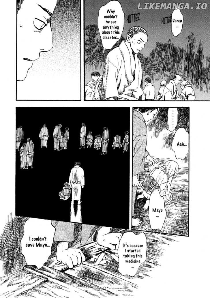 Mushishi chapter 3 - page 14