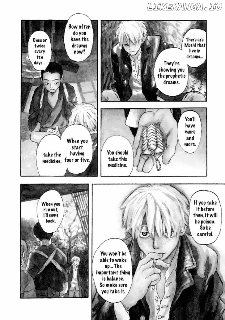 Mushishi chapter 3 - page 2