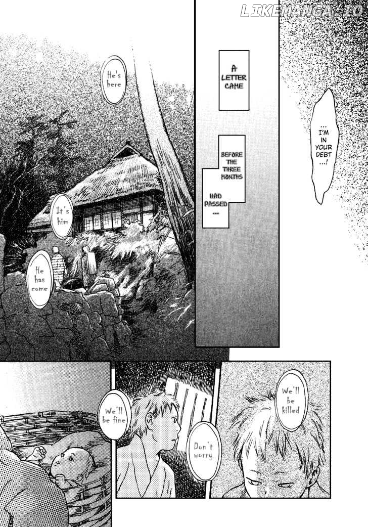 Mushishi chapter 10 - page 23