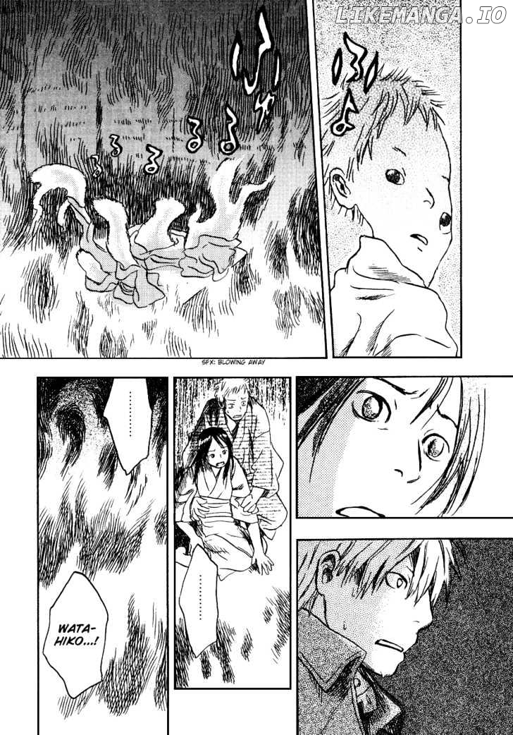 Mushishi chapter 10 - page 39