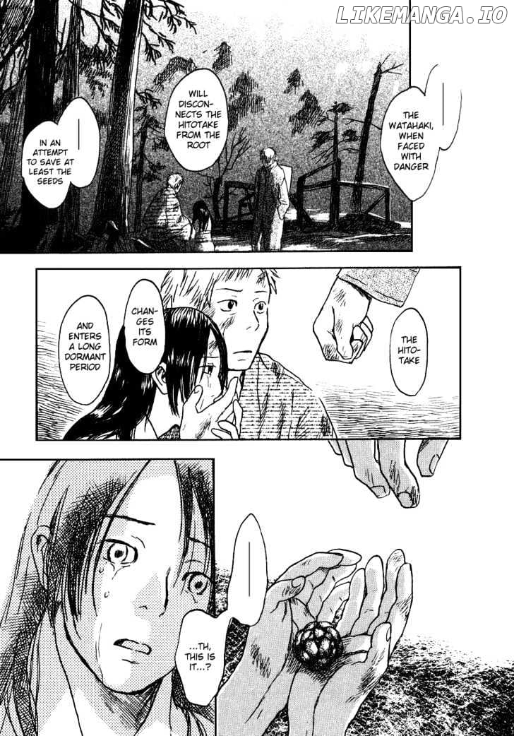 Mushishi chapter 10 - page 41