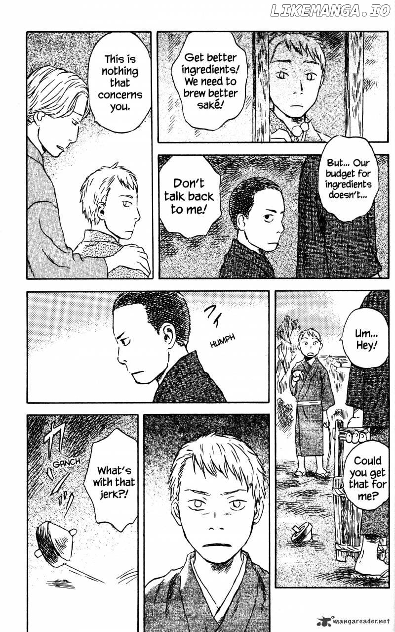 Mushishi chapter 22 - page 110