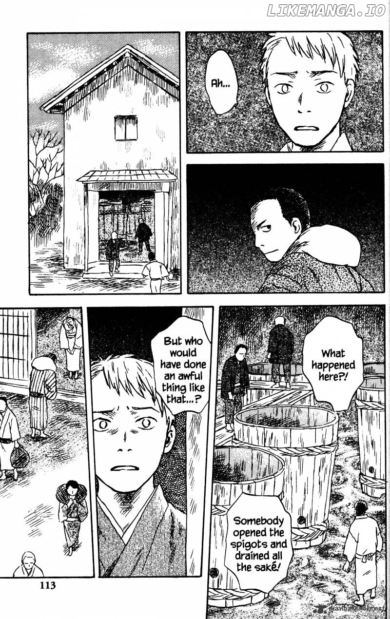 Mushishi chapter 22 - page 112