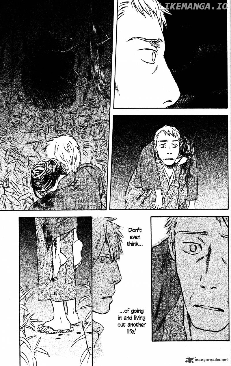 Mushishi chapter 22 - page 142