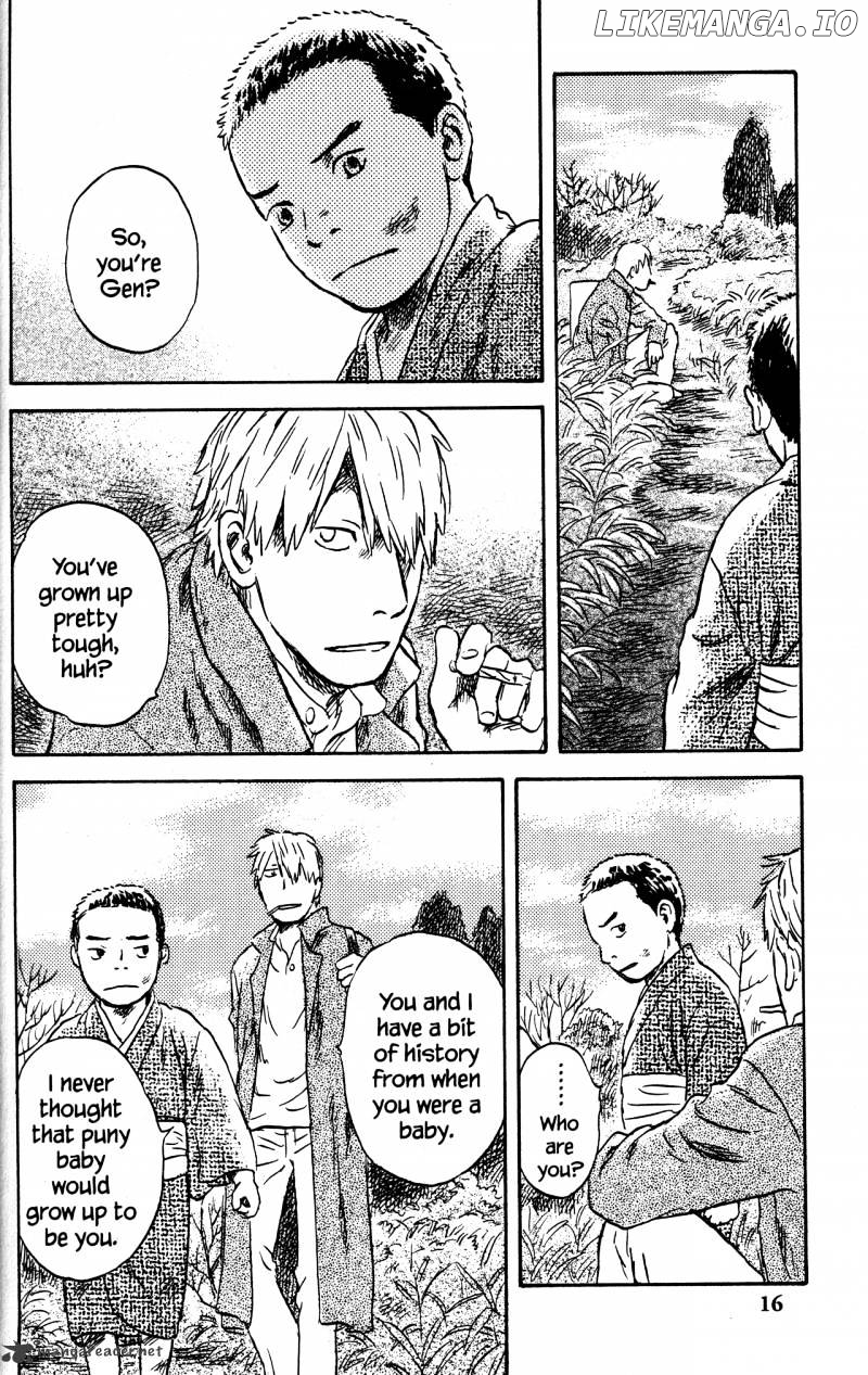 Mushishi chapter 22 - page 16