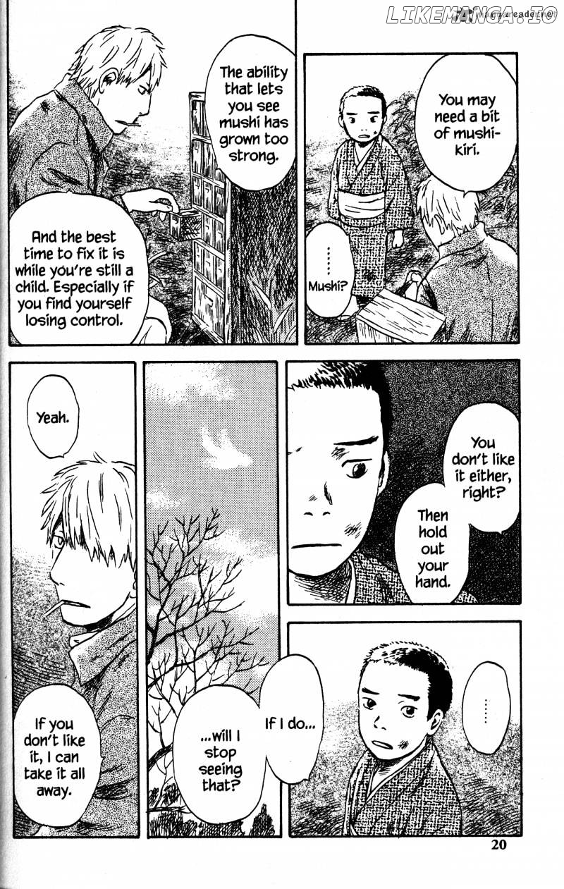 Mushishi chapter 22 - page 20