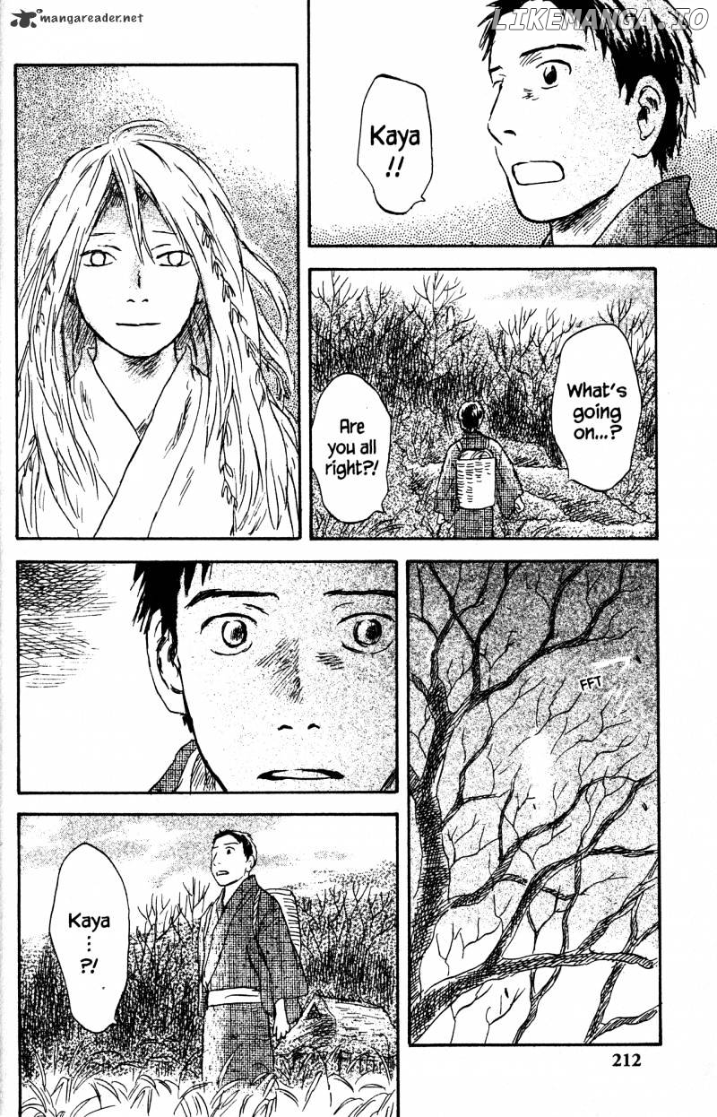 Mushishi chapter 22 - page 209