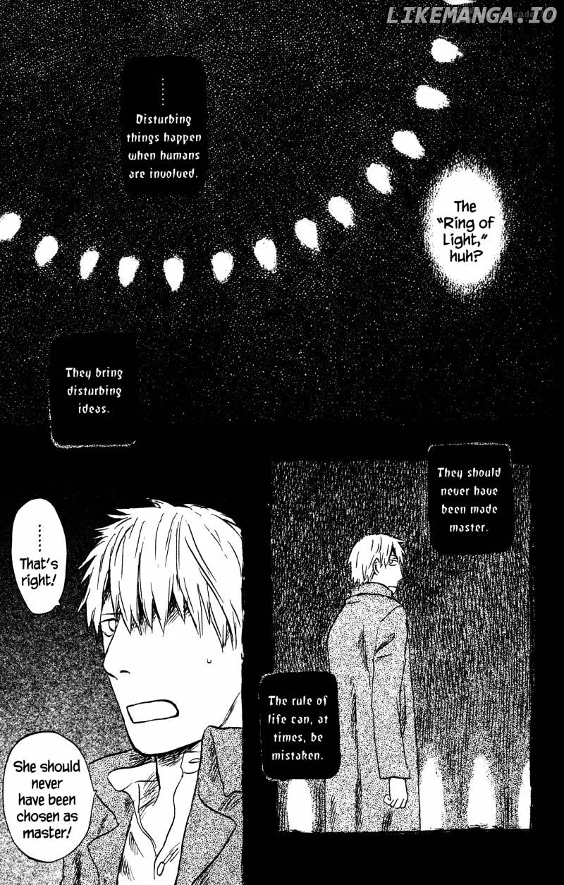 Mushishi chapter 22 - page 222