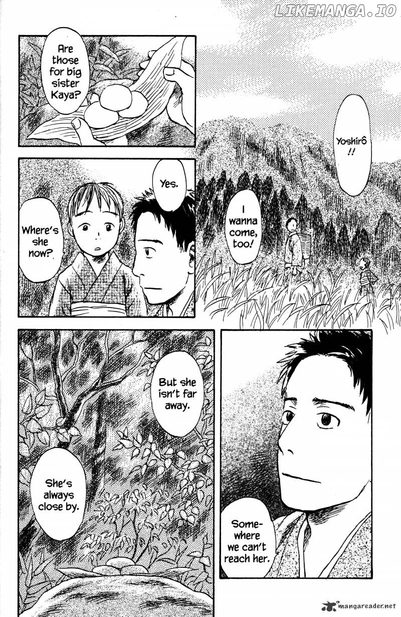 Mushishi chapter 22 - page 239