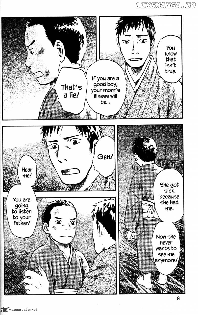 Mushishi chapter 22 - page 8