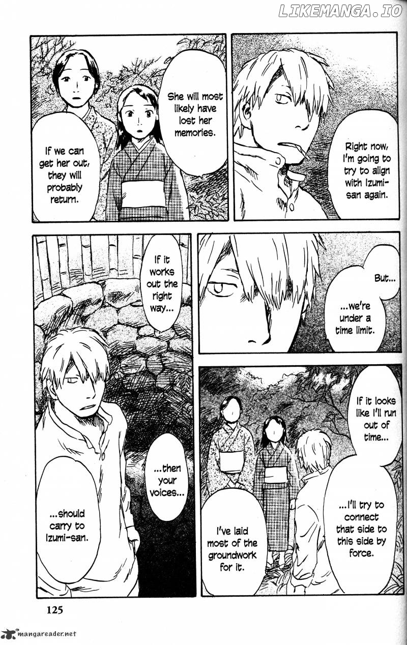 Mushishi chapter 21 - page 126