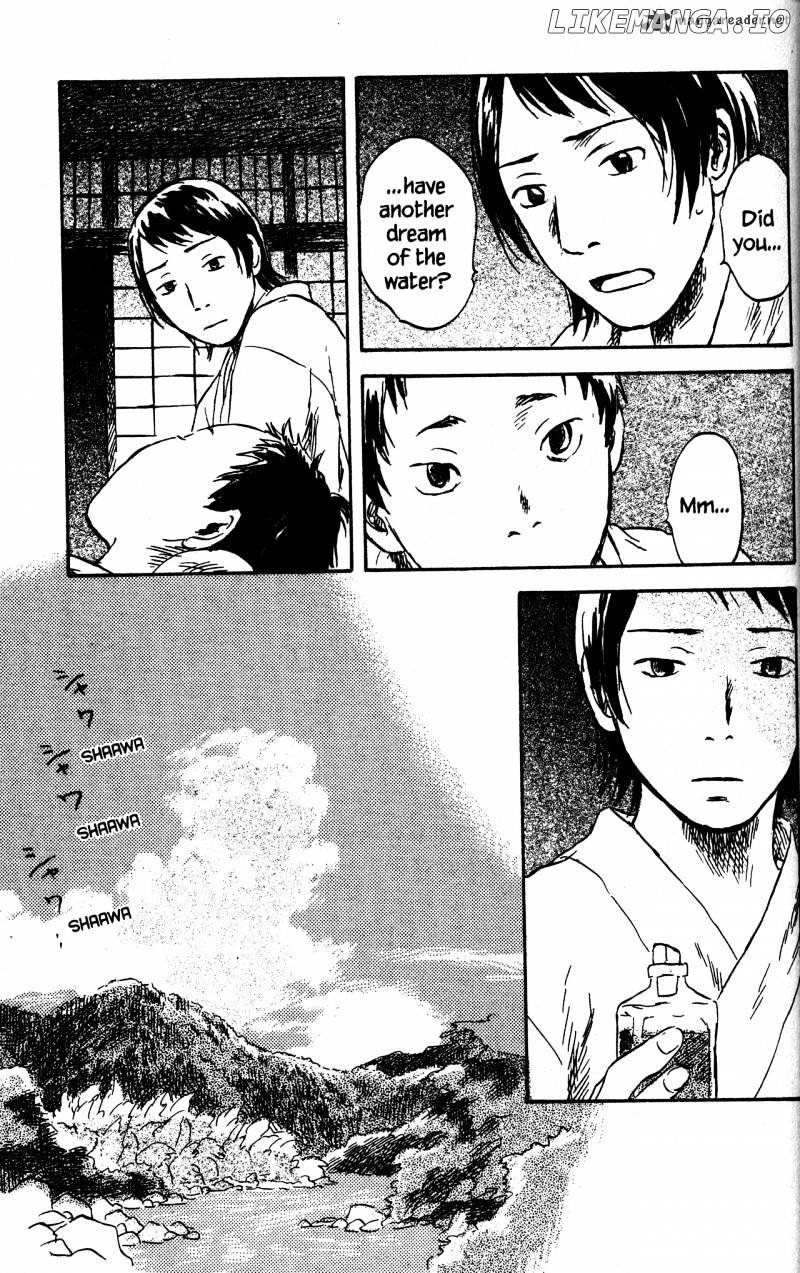 Mushishi chapter 21 - page 151