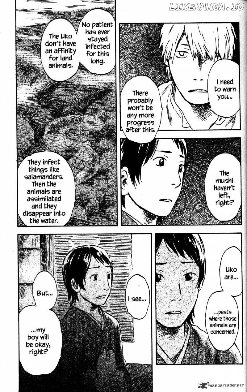 Mushishi chapter 21 - page 159