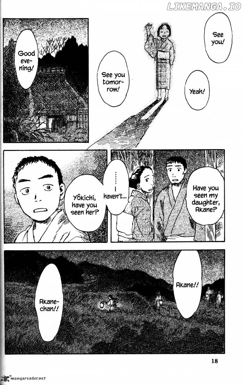 Mushishi chapter 21 - page 19