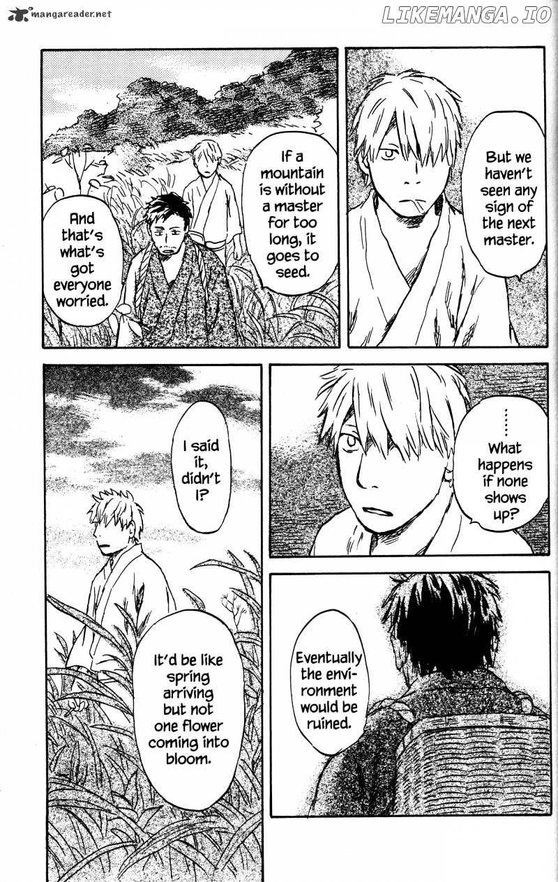 Mushishi chapter 21 - page 201