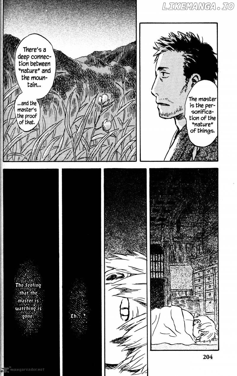 Mushishi chapter 21 - page 202