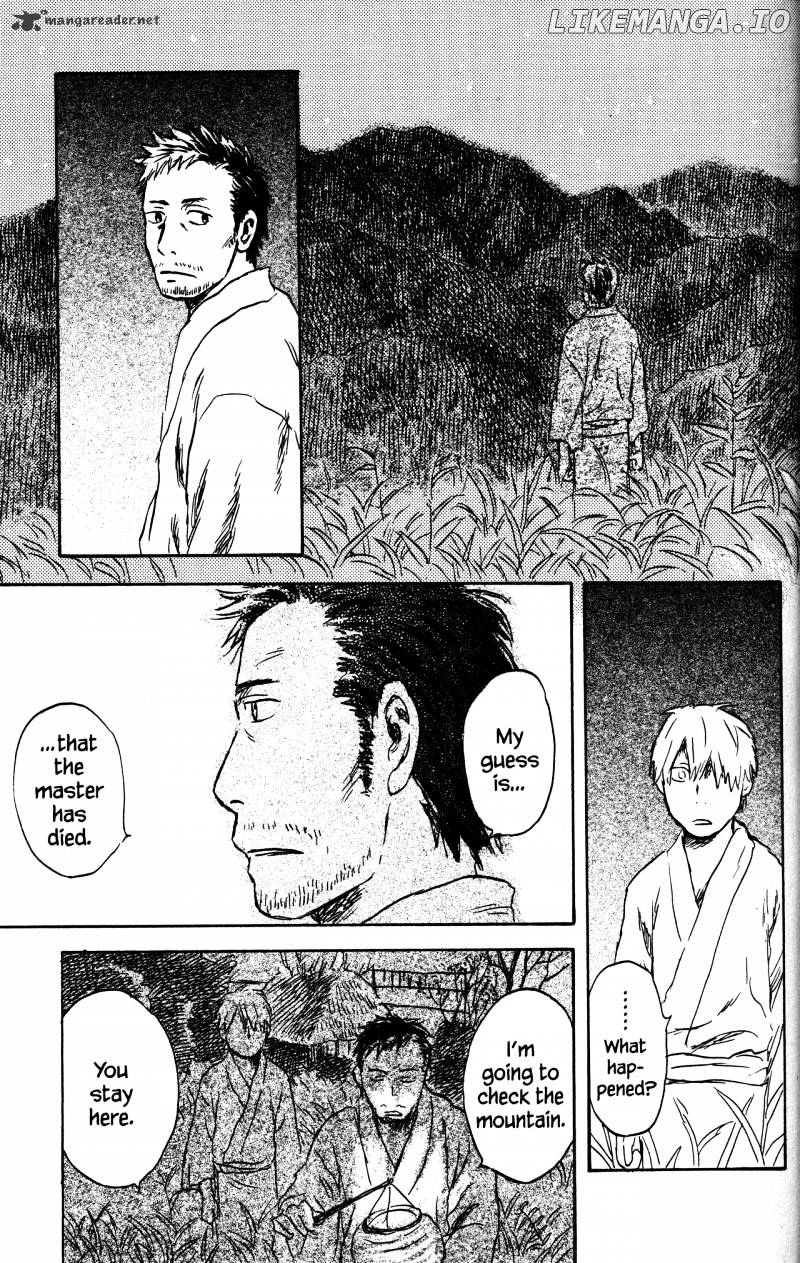 Mushishi chapter 21 - page 203