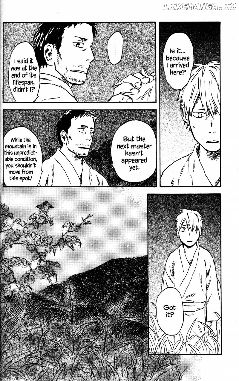 Mushishi chapter 21 - page 204