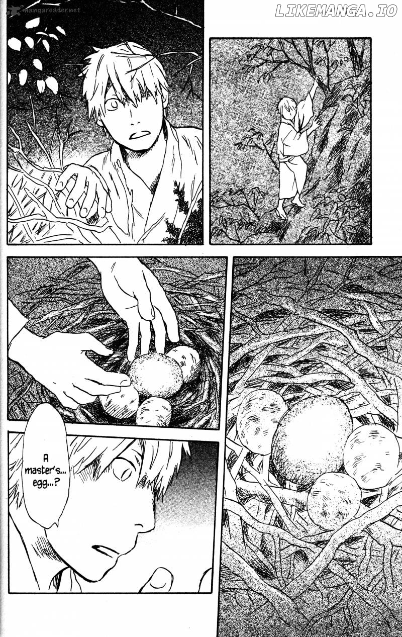 Mushishi chapter 21 - page 206