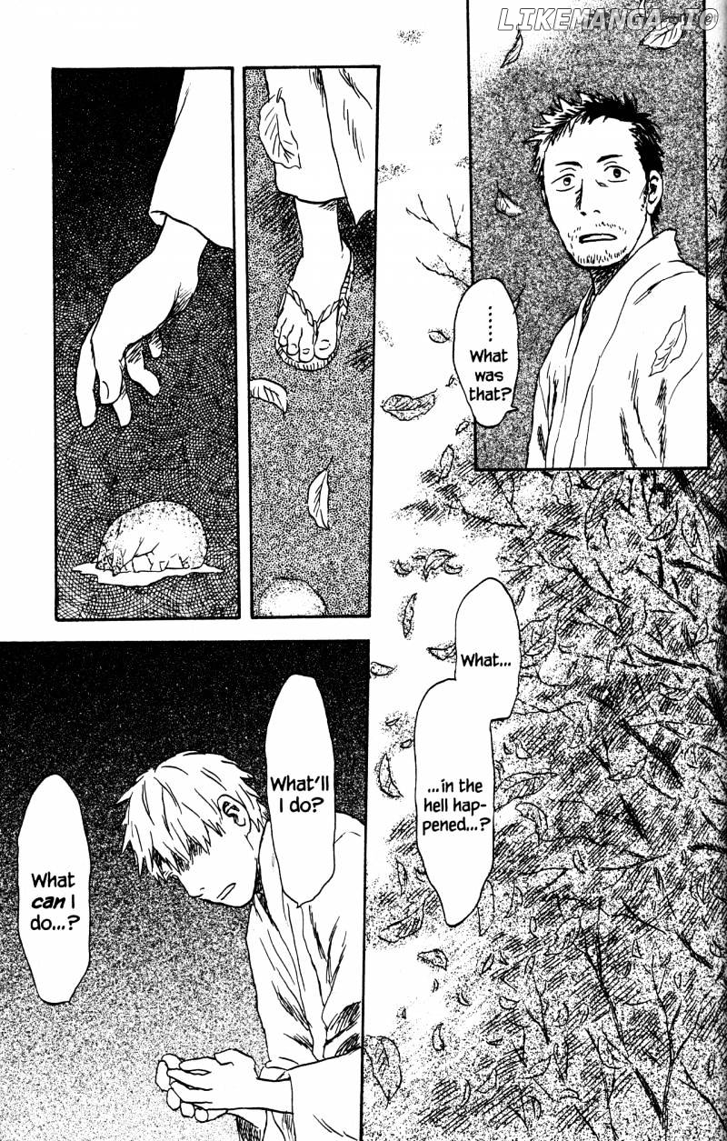 Mushishi chapter 21 - page 211