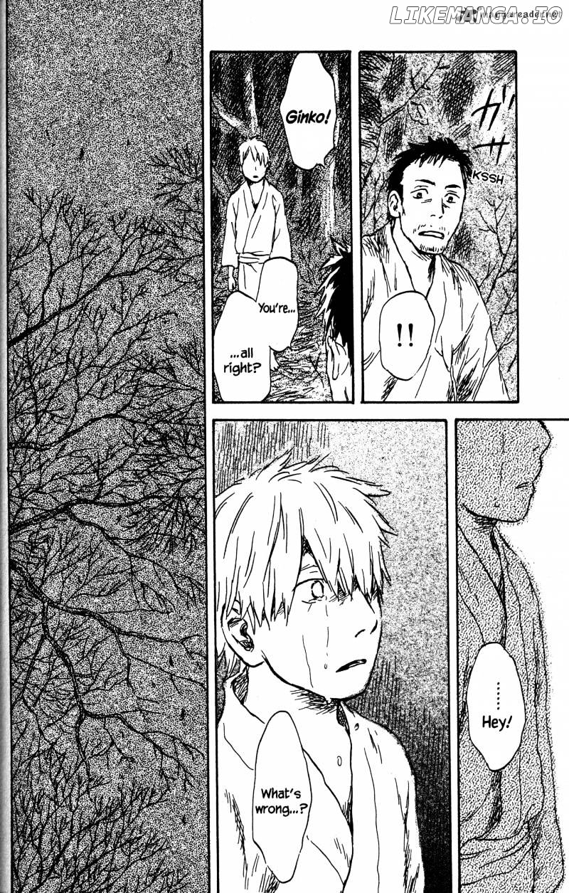 Mushishi chapter 21 - page 224