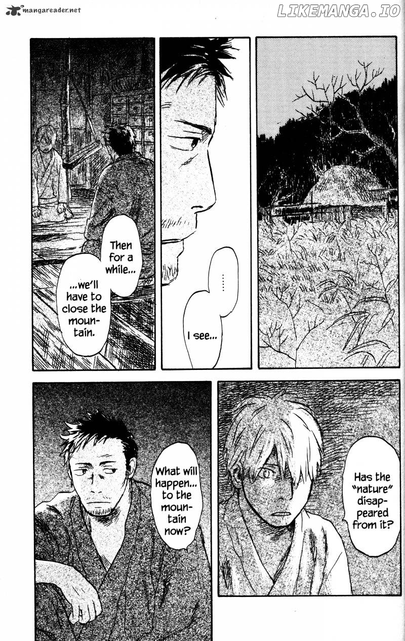 Mushishi chapter 21 - page 225