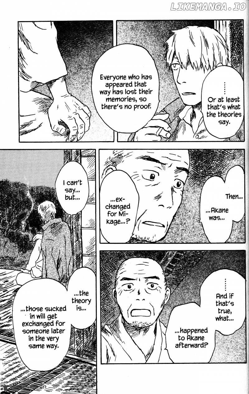 Mushishi chapter 21 - page 28