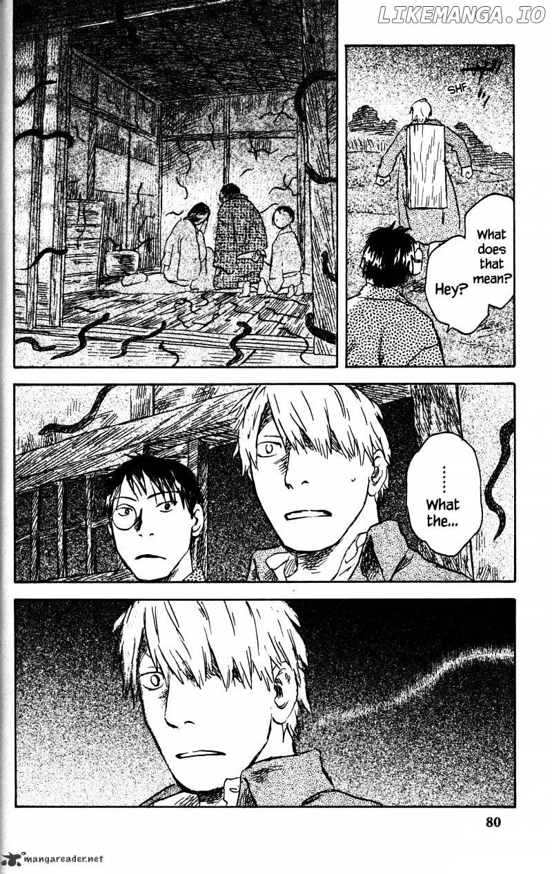 Mushishi chapter 21 - page 81