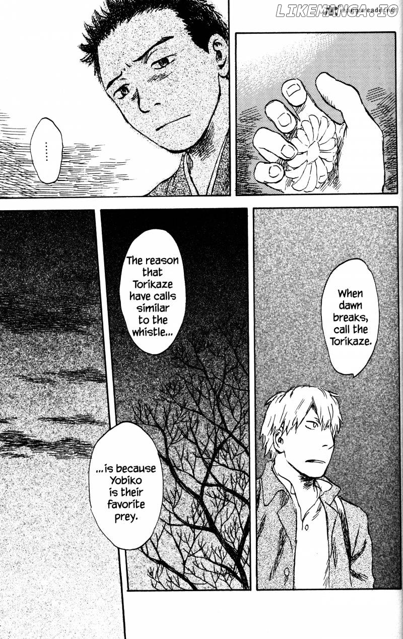 Mushishi chapter 21 - page 86