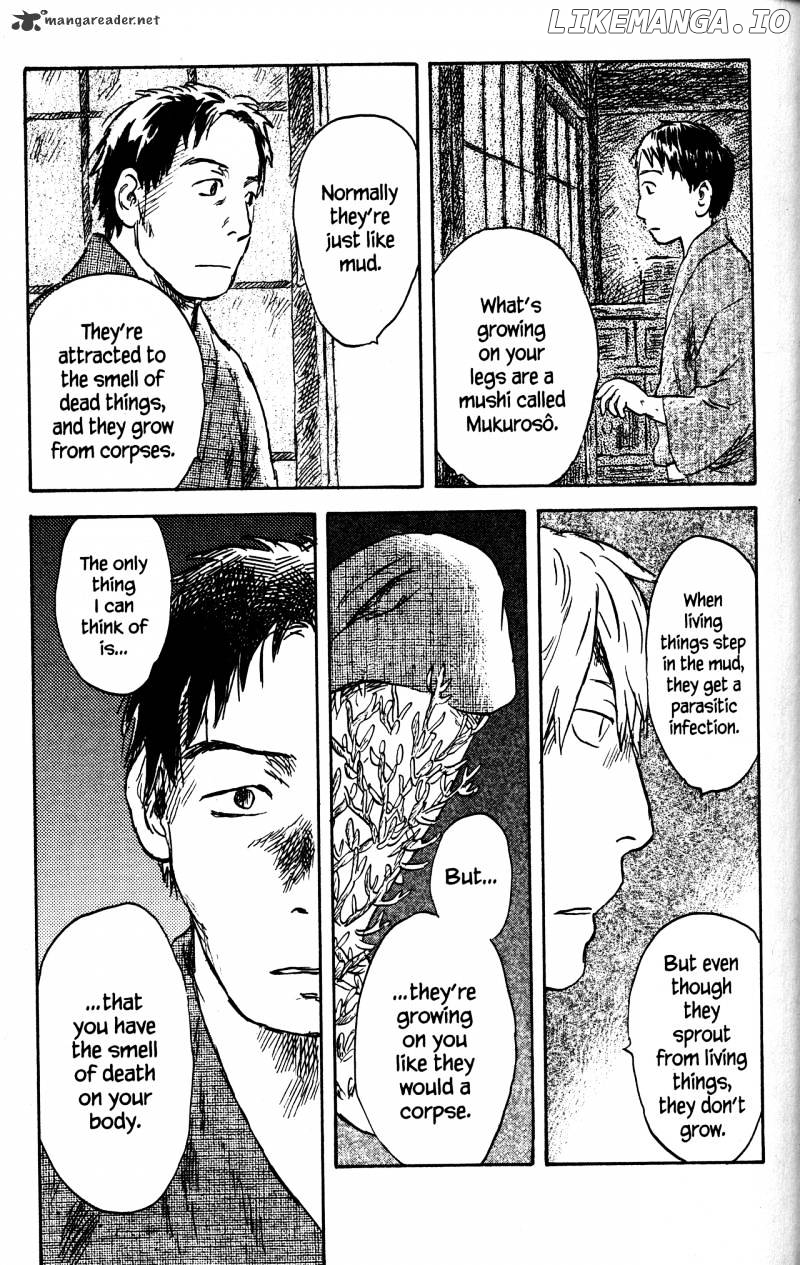 Mushishi chapter 20 - page 211