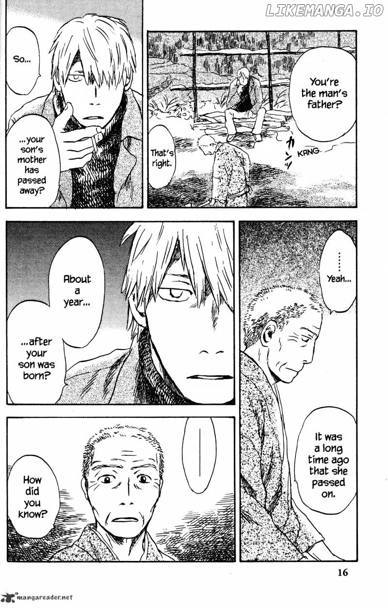 Mushishi chapter 20 - page 22