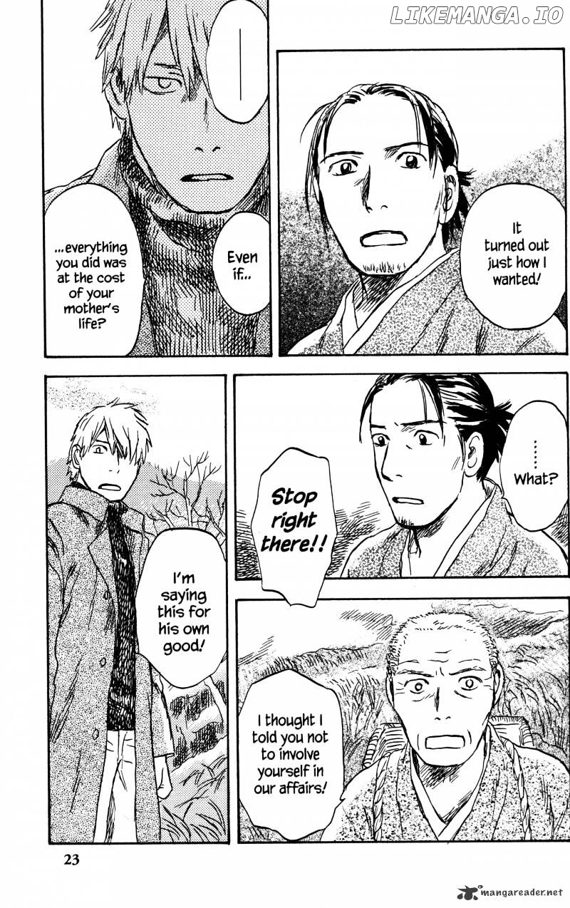 Mushishi chapter 20 - page 29