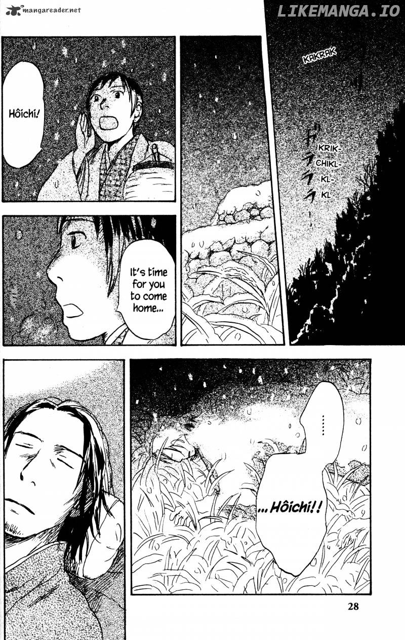 Mushishi chapter 20 - page 34