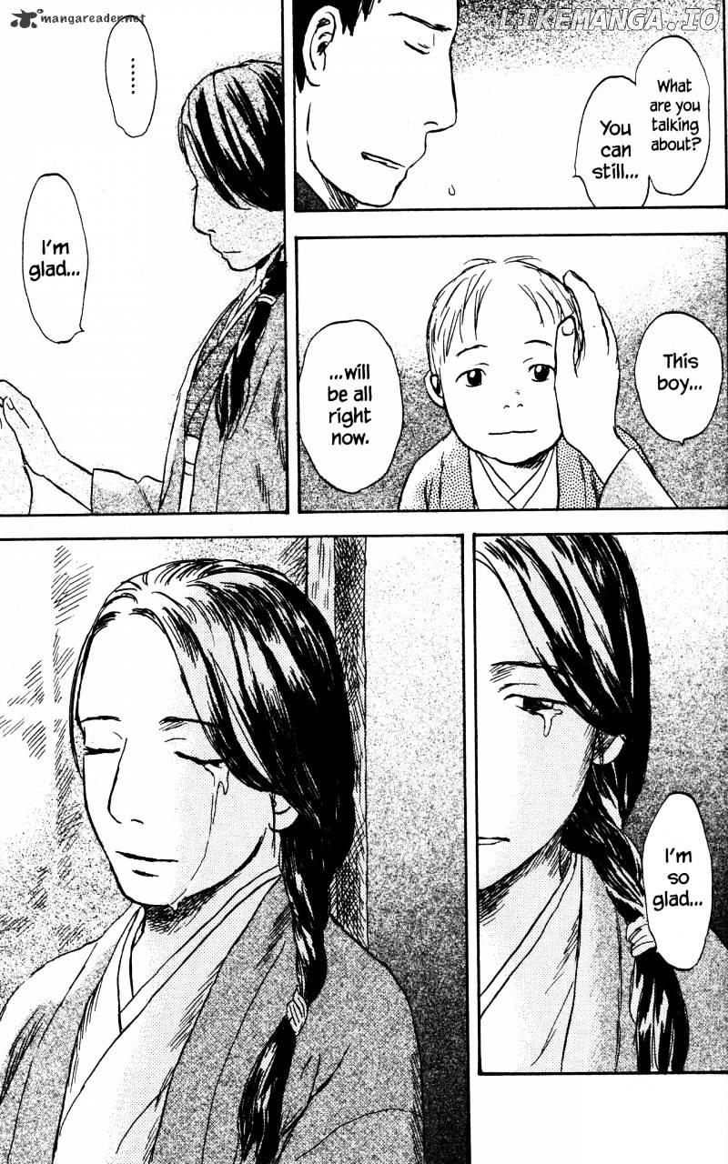 Mushishi chapter 20 - page 45