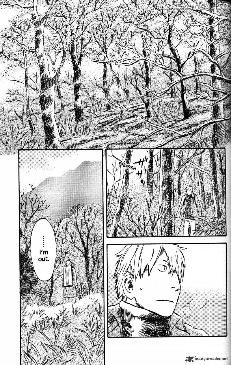 Mushishi chapter 20 - page 87